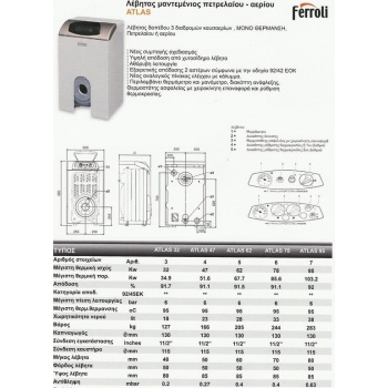 imagemagic_1540275884