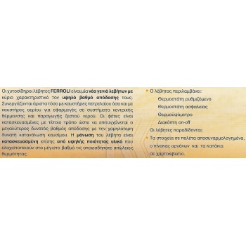 imagemagic_1_1960105463